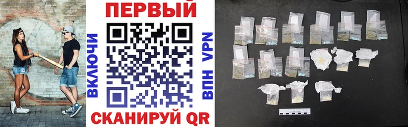 Амфетамин VHQ Могоча