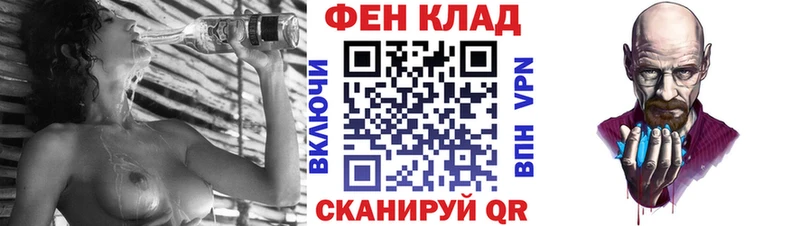 АМФЕТАМИН Premium наркота Могоча
