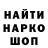 МЕТАДОН мёд Nik Terrin
