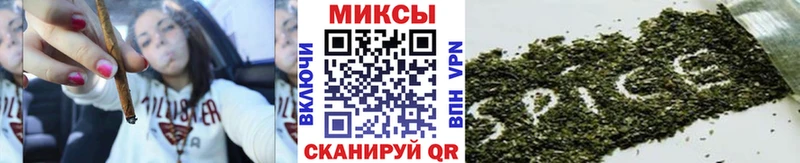 Бутират жидкий экстази  Могоча 