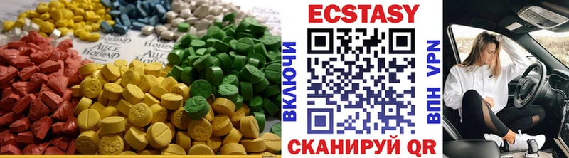 Ecstasy TESLA Могоча