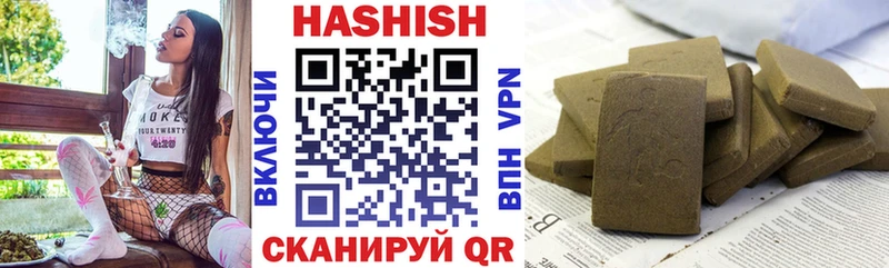ГАШ 40% ТГК  Могоча 