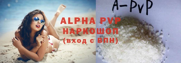 ешки Семикаракорск