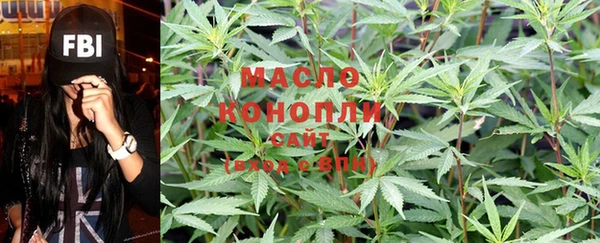 скорость mdpv Семилуки