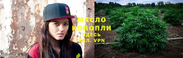 наркотики Богданович