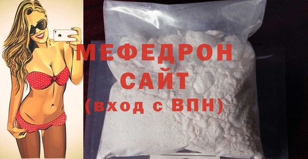 наркотики Богданович