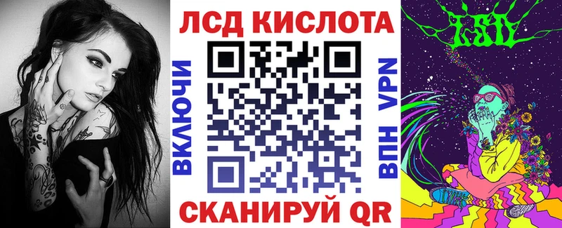 купить закладку  Могоча  Марки NBOMe 1500мкг 