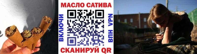 ТГК вейп Могоча